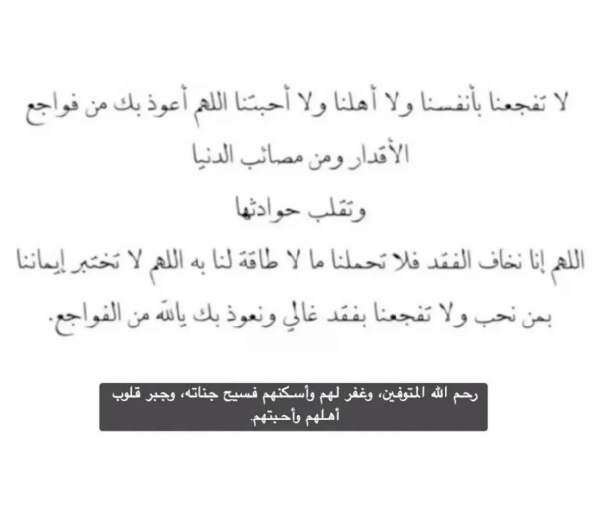 1Soul_02's tweet photo. https://t.co/7dwzoZP1Yf