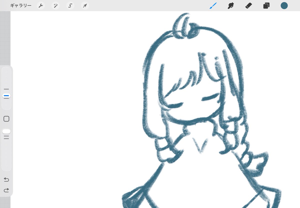 Hachi___sky888's tweet photo. wip
何を描こうか考えてたらうちの子を描いてる💭 https://t.co/RTLLQvRpEU