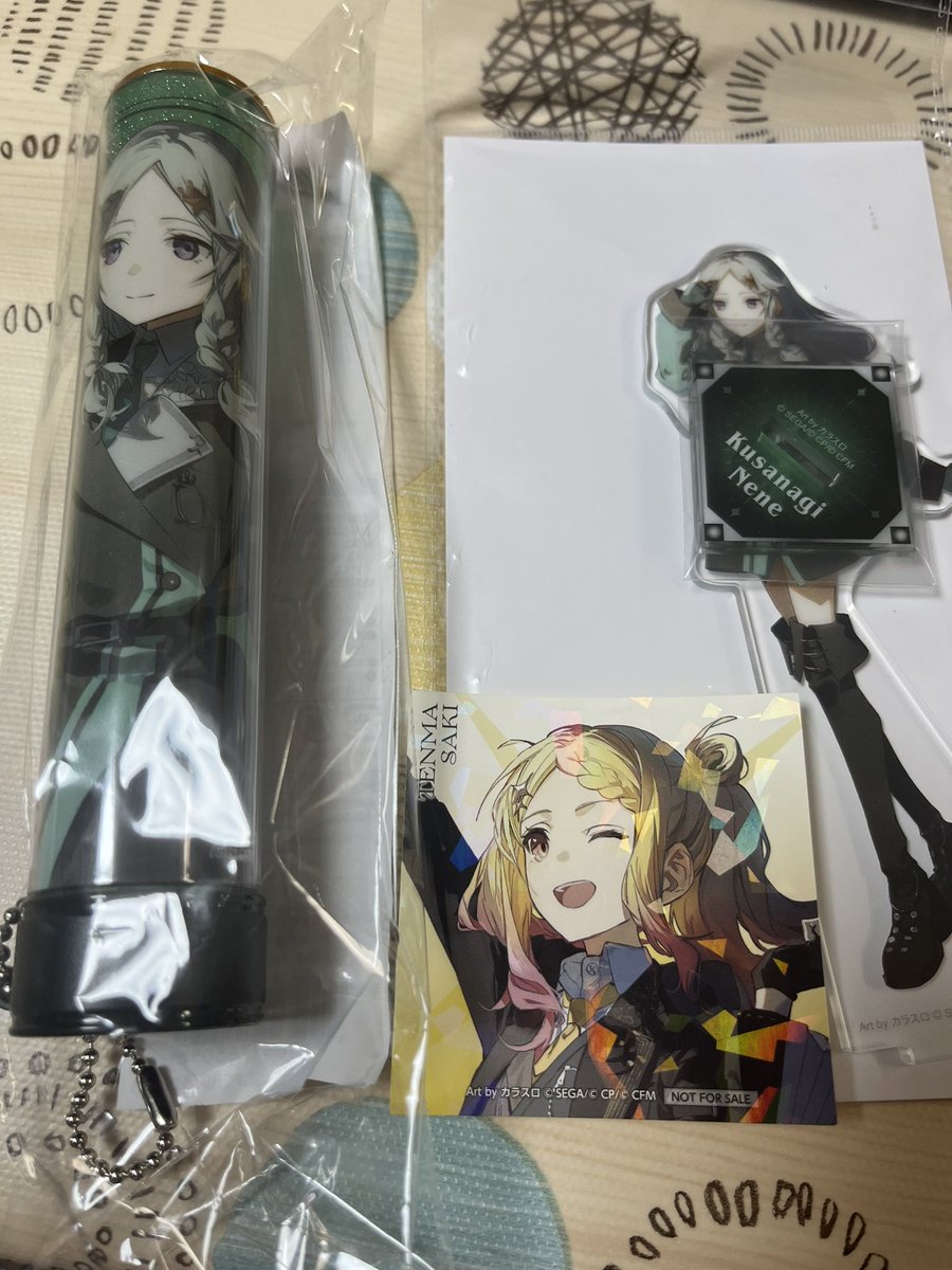 rabbityy616's tweet photo. 昨日プロセカ感謝祭のグッズ届いた🙌
とりあえず絶対欲しいものだけ買った✌️
あとは当日買うかもしれない😌 https://t.co/oWxnECPd4F