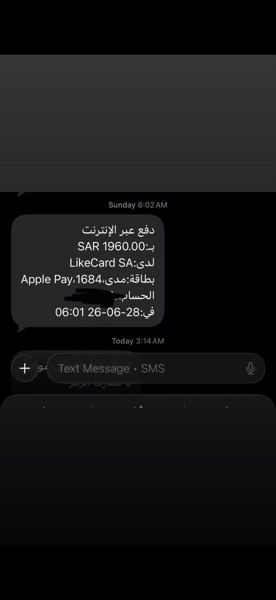 HAmgl1's tweet photo. @LikeCard والله لا ارفع عليكم قضيه و بتدفعو تعويض مو بس فلوسي اللي سحبتوها يا نصابين و احتيال 
#اليوم_الوطني_السعودي_٩٦ 
#السعودية 
#لايك_كارد https://t.co/DiPuci2TUK