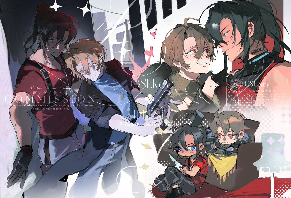 GSLKey tweet picture
