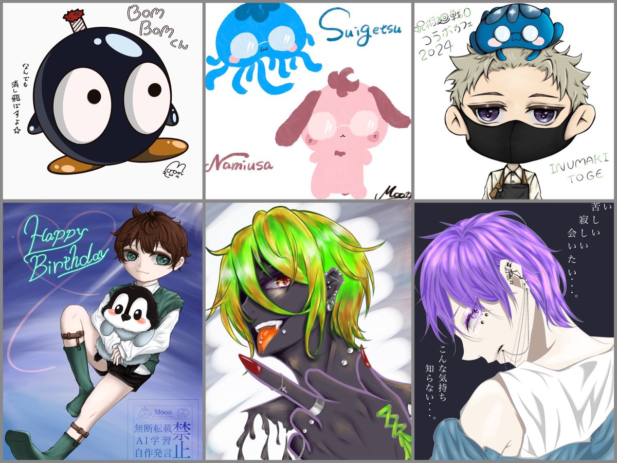 namisuimo's tweet photo. #シルバーウィークはフォロワーさんが増えるらしい 
#秋の創作クラスタフォロー祭り 

創作メインでたまにFA描きます！
ピアスばちばちのかっこいい系からゆるふわかわいい系、個性強め系、いろんなジャンル描きます！ https://t.co/LbLMRn9gyA