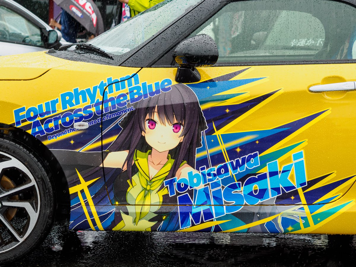 misarin0203's tweet photo. #EMTG の展示車両、だいたい全部撮りました！
天気にも恵まれ？最高のイベントになったのではないかと！
オーナーの皆さんはご自由にお使いくださいませ。
https://t.co/SbQ1oFVini https://t.co/eBUrMs0EfO
