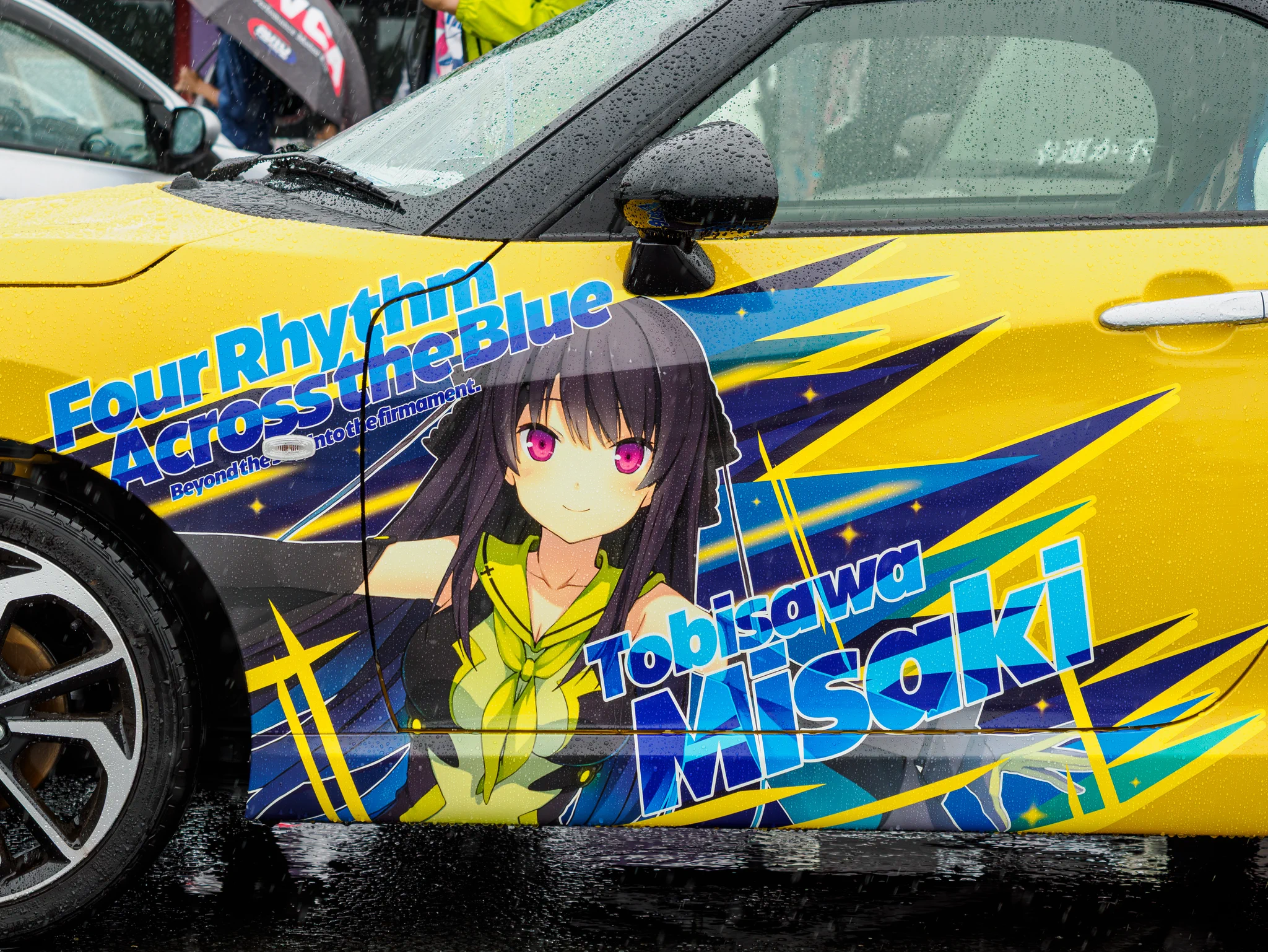 にっころがし on X: 