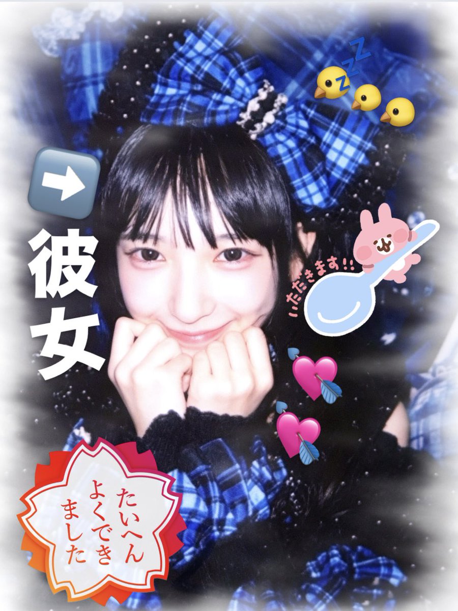 mk_furi630's tweet photo. 和泉ねむのオタクやってて良かったー！！！！！の気持ちで帰宅(ᴖ ̫ᴖ  )♪
ねむちゃんの新しい一面が見られてうれしかった😭間違いなく、ねむたろが1番や⌯᷄ ̫⌯᷅🫵🏻

いちばんステージで輝いてたよ。推し甲斐があります。ほんとうに。
𝑩𝑰𝑮𝑳𝑶𝑽𝑬______
⬇️自慢の推しメン
#ねむねむきろく https://t.co/OGlKsjljwC