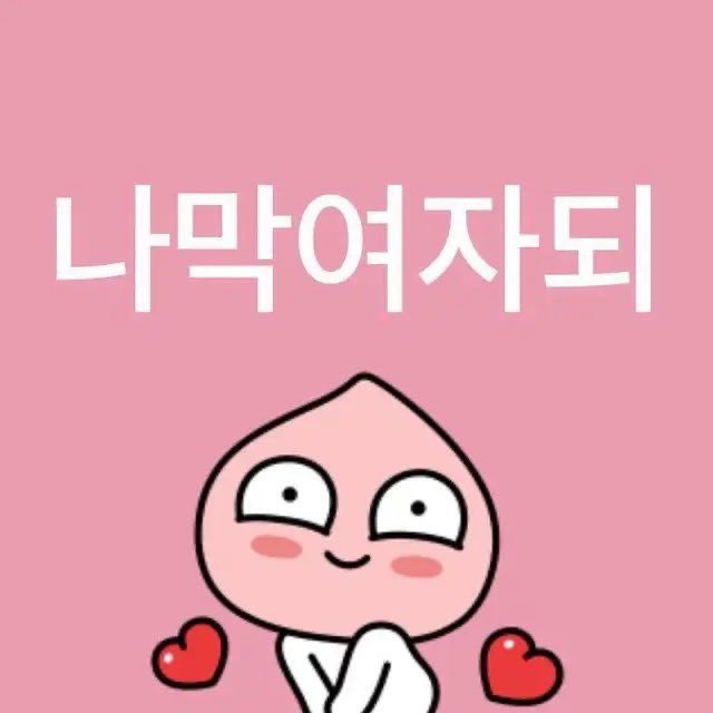 b2bnton tweet picture
