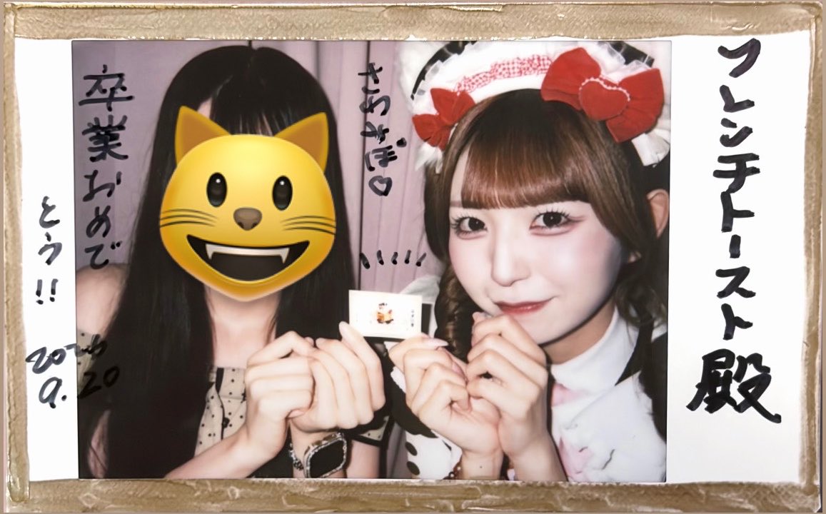 munya_run's tweet photo. 自認フレンチトーストになった https://t.co/zMKkVMAETK
