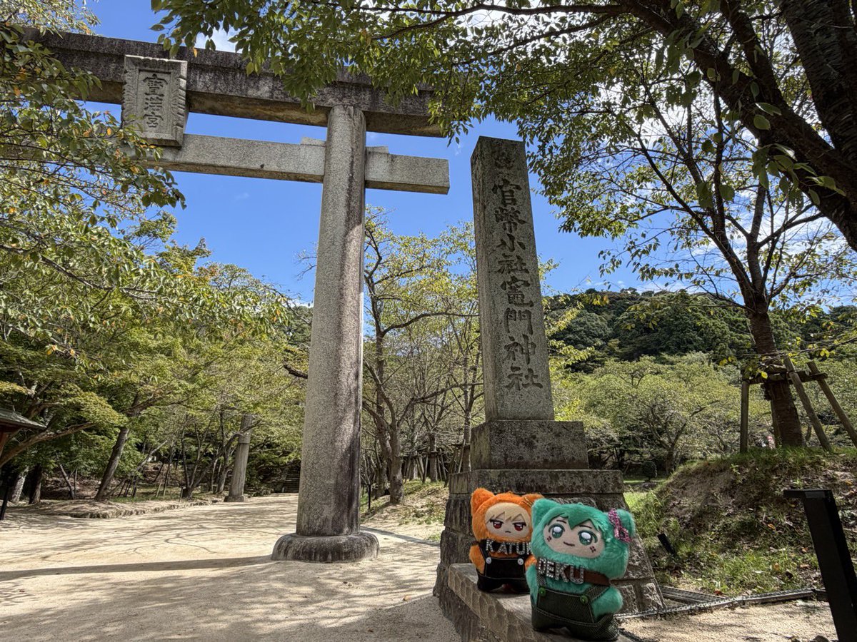 21tweety89's tweet photo. 福岡〜リベンジ🦑
おばの引きが健在だった🙏✨✨ https://t.co/m0VfQhxQPD