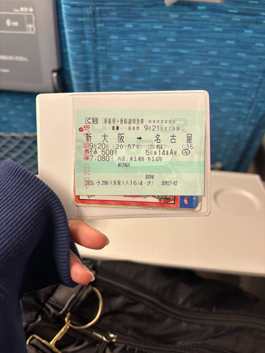 oniniri13's tweet photo. 幸せな4日間でしたꪔ̤̮ꪔ̤̮ https://t.co/Vvswh15ZvZ