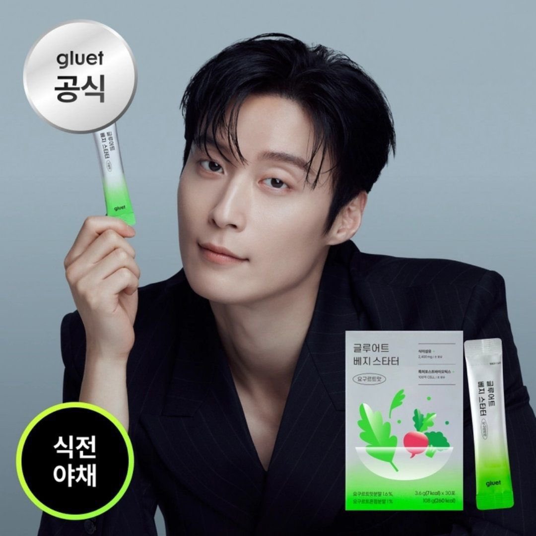 luvjun609's tweet photo. 글루어트 허남준 프로필 찍은 것처럼 잘나옴 ........ https://t.co/gwm2yGHefL