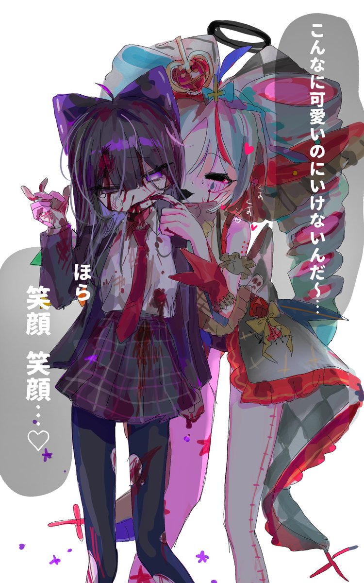 moromoromonmo's tweet photo. オイラの魔法少女ろりおね敗北百合見て https://t.co/76jeawwlPE