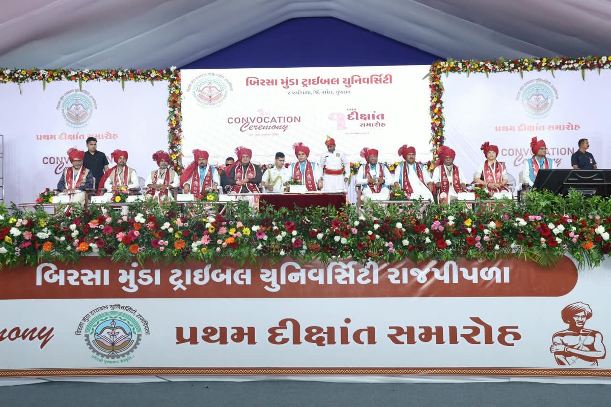 CMOGuj's tweet photo. મુખ્યમંત્રીશ્રીએ પદવી પ્રાપ્ત કરનાર તમામ વિદ્યાર્થીઓને તેમના ઉજ્જવળ ભવિષ્ય માટે શુભકામનાઓ પાઠવતા જણાવ્યું હતું કે, આ માત્ર પ્રથમ કોન્વોકેશન નથી, પરંતુ માનનીય વડાપ્રધાનશ્રી નરેન્દ્રભાઈ મોદીના વિઝનથી થયેલા ‘ટ્રાયબલ યુથ ટ્રાન્સફોર્મેશન’નું પ્રથમ સેલિબ્રેશન છે.

મુખ્યમંત્રીશ્રીએ રાજ્યના આદિવાસી વિસ્તારોમાં ઉચ્ચ શિક્ષણની ઉપલબ્ધ બનેલી સગવડો તેમજ આદિવાસી વિદ્યાર્થીઓના શિક્ષણ માટેની વિવિધ યોજનાઓની રૂપરેખા આપવાની સાથોસાથ વિદ્યાર્થીઓને માત્ર યોજનાઓના લાભાર્થી નહીં પરંતુ દેશના વિકાસના ભાગીદાર બનવા અને પ્રાપ્ત જ્ઞાન તથા કૌશલ્ય થકી ‘રાષ્ટ્રહિત પ્રથમ’ની ભાવના સાથે ‘વિકસિત ભારત, વિકસિત ગુજરાત’ના નિર્માણમાં યોગદાન આપવા અનુરોધ કર્યો હતો.
