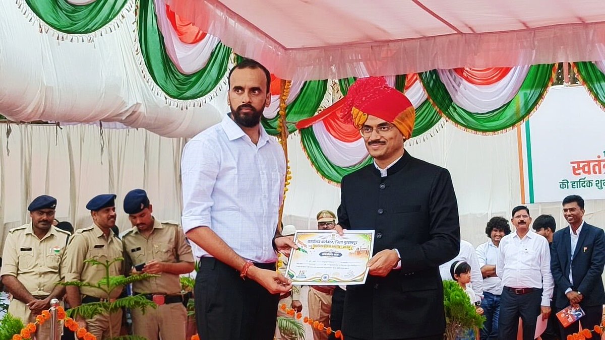 singhrahul213's tweet photo. यह प्रमाण है कि पटवारियों ने प्रदेश को देश में हमेशा अव्वल रखा है।
#swamitvamp https://t.co/zeKyjRjeBj