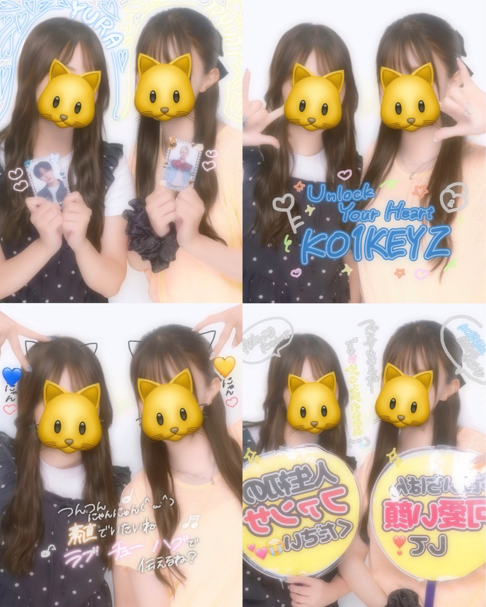 key66_16's tweet photo. 明日ヨントン!!!
なのに!!!
ファンミの時に撮ったプリクラの落書きをするなどしてました(  ͡   ͜   ͡   )💧 https://t.co/CRO6NcKZYL