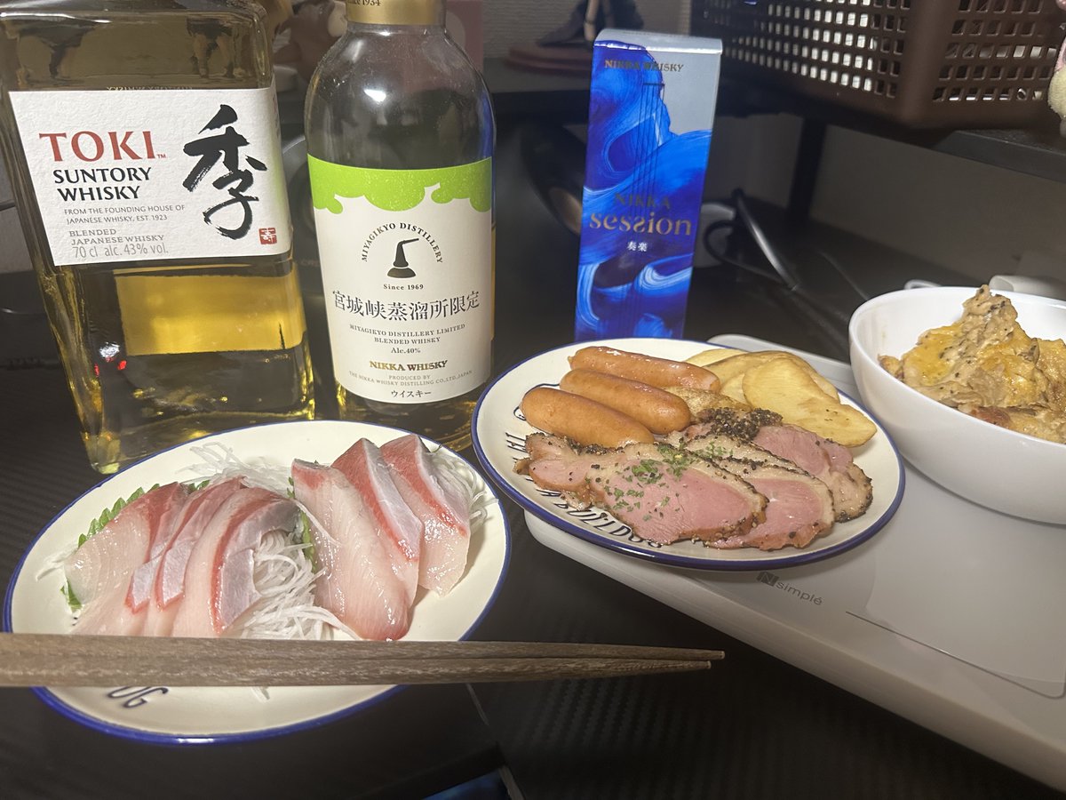 lu_ce_dao's tweet photo. 酒を飲みまぁあああす https://t.co/nDYRZcMBFX