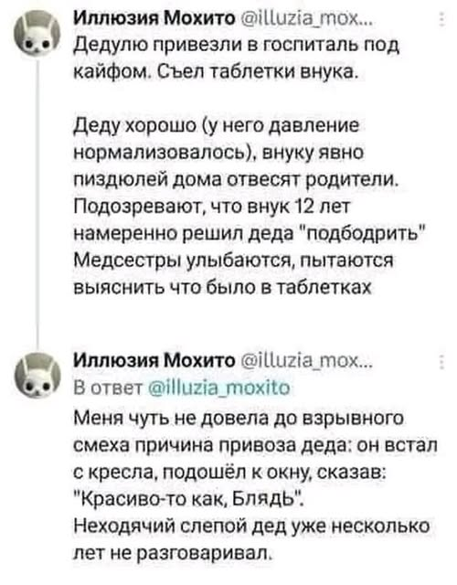 Elenaprostota's tweet photo. https://t.co/xuAHIGbQw5