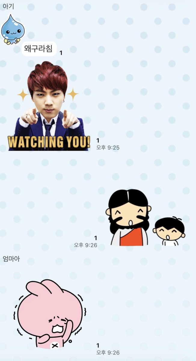 woowaryn's tweet photo. 엄마한테 거짓말함…
(엄반응 귀여워서 그런거니까 불효년이라는 나쁜 댓글은 노노) https://t.co/birMAh46r1