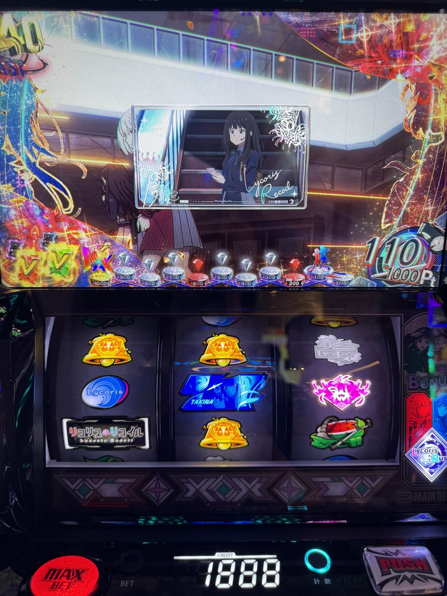 AkkiyGames's tweet photo. なにこれ https://t.co/LH2dQN9uuz