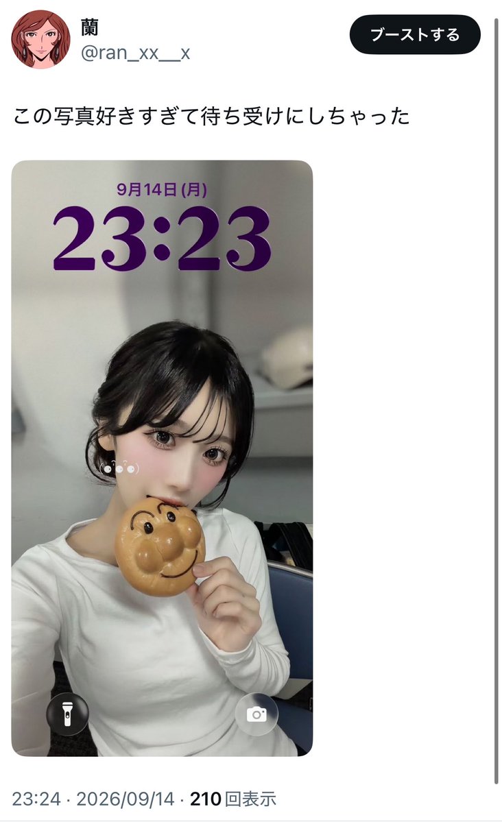 ran_xx__x's tweet photo. みきちゃん2周目💭

💜みゅう撮ってきたの？😠
🚺1枚だけ…でもすぐもどってきた！！
💜2枚目は…？
🚺💦💦でもねいま待ち受けみきちゃんだよ❕(見せる)
💜え！！まってだいすき！！

わたしもだいすき‼️‼️‼️
待ち受けこれだよ！ってツイートはもちろん嘘じゃないよ!!🥹
いつもレスもいいねもたくさんくれてありがとう💟💭

#すみからすみれまで見て