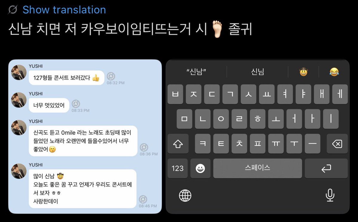 leftokuno's tweet photo. https://t.co/qsjkZlyYrH