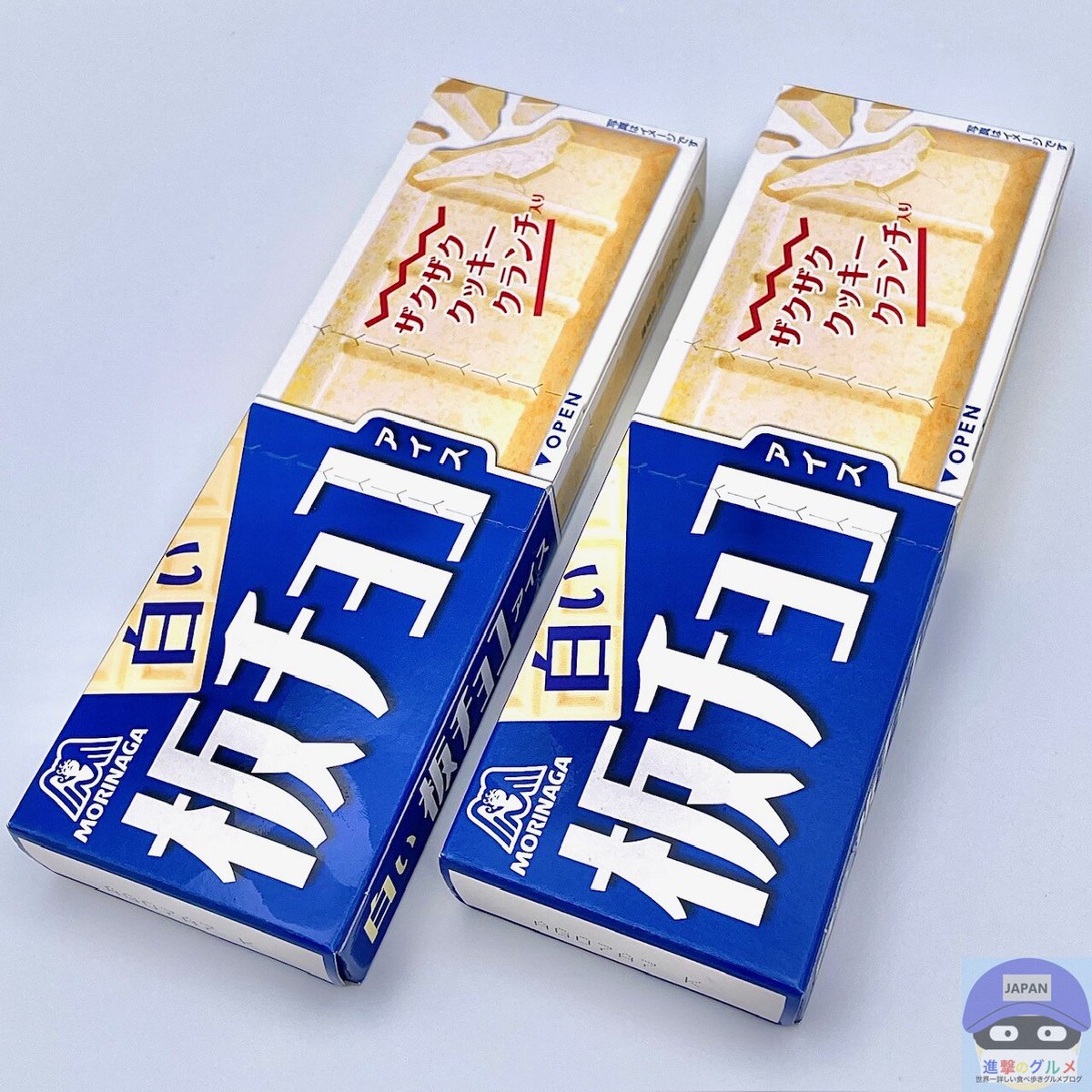 rekishichosadan's tweet photo. 「白い板チョコアイス」
2026年9月21日発売、森永製菓の新商品
秋冬の定番商品として2年ぶりに復活、コクにこだわった濃厚な味わいのホワイトチョコをたっぷり食べられる、ザクザク食感が心地よいアイスです。
コンビニやスーパーなどで販売し、希望小売価格は税込み216円。
https://t.co/XVwyKhPoF5 https://t.co/p3XgH16ezG
