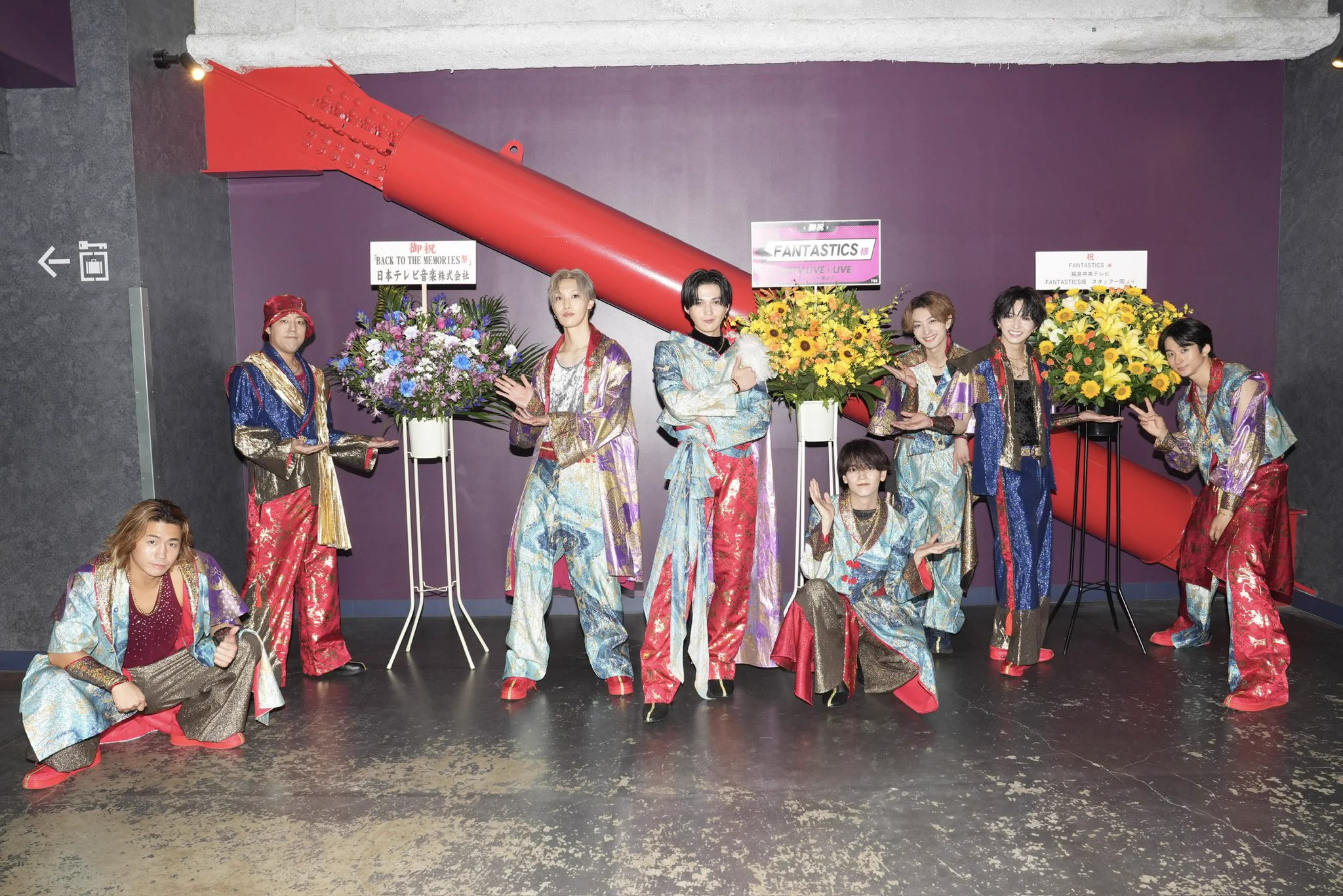 FANTASTICS from EXILE TRIBE on X: 