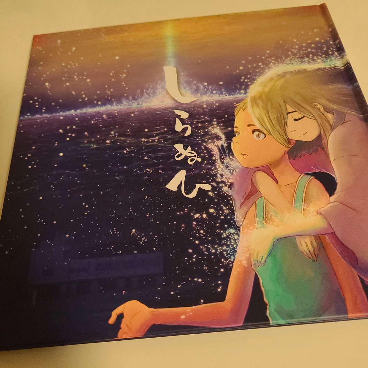 mayako25's tweet photo. パンフというより本。眺めたり読んだりしたら、もう一度観たくなった。 https://t.co/nsaFbFrRls