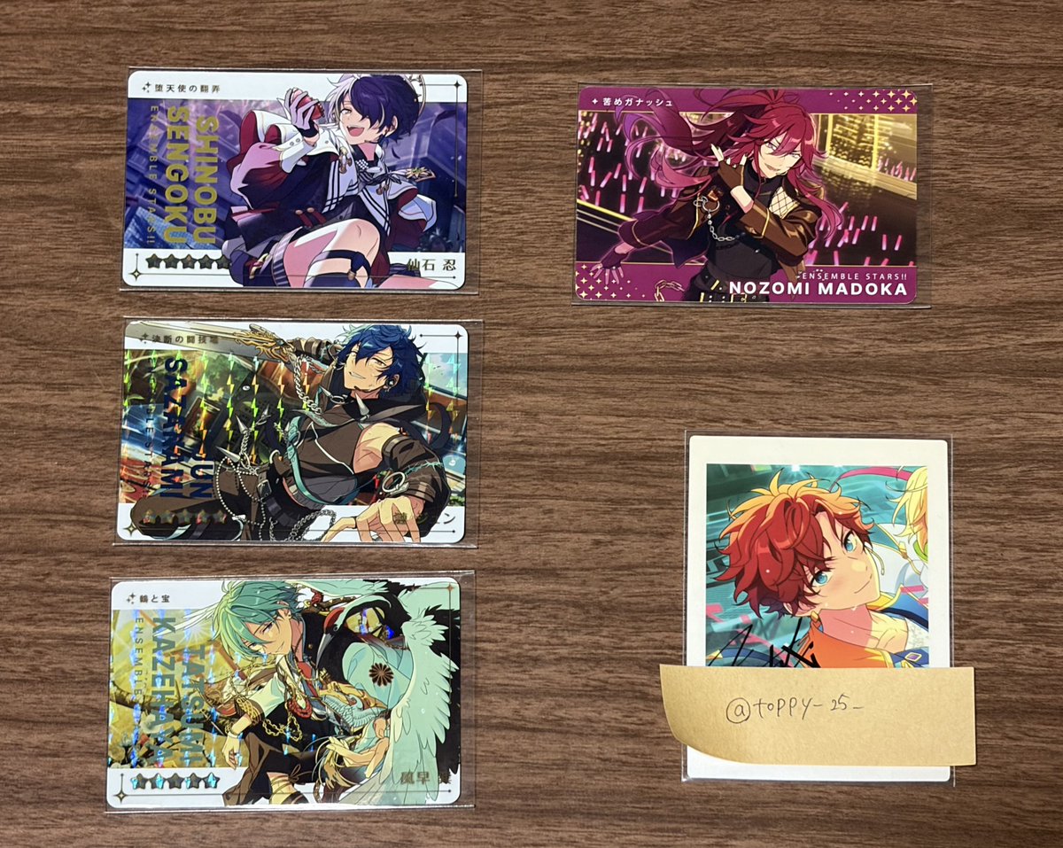 toppy_25_'s tweet photo. あんスタ カードダス 交換

 【譲】R：忍 巽 ジュン
N：望見 英智 真 藍良 ジュン 宗 みか 零 薫 敬人 紅郎 維吹 夏目 ユメ

【求】R晃牙 ジュイス
Nチトセ 晃牙＞舞珠

📮郵送にて交換
※N望見は出し惜しみのため返答までにお時間いただきます。

お気軽にお声掛けください🙂‍↕️⋆꙳ https://t.co/E4DOq5rY6l