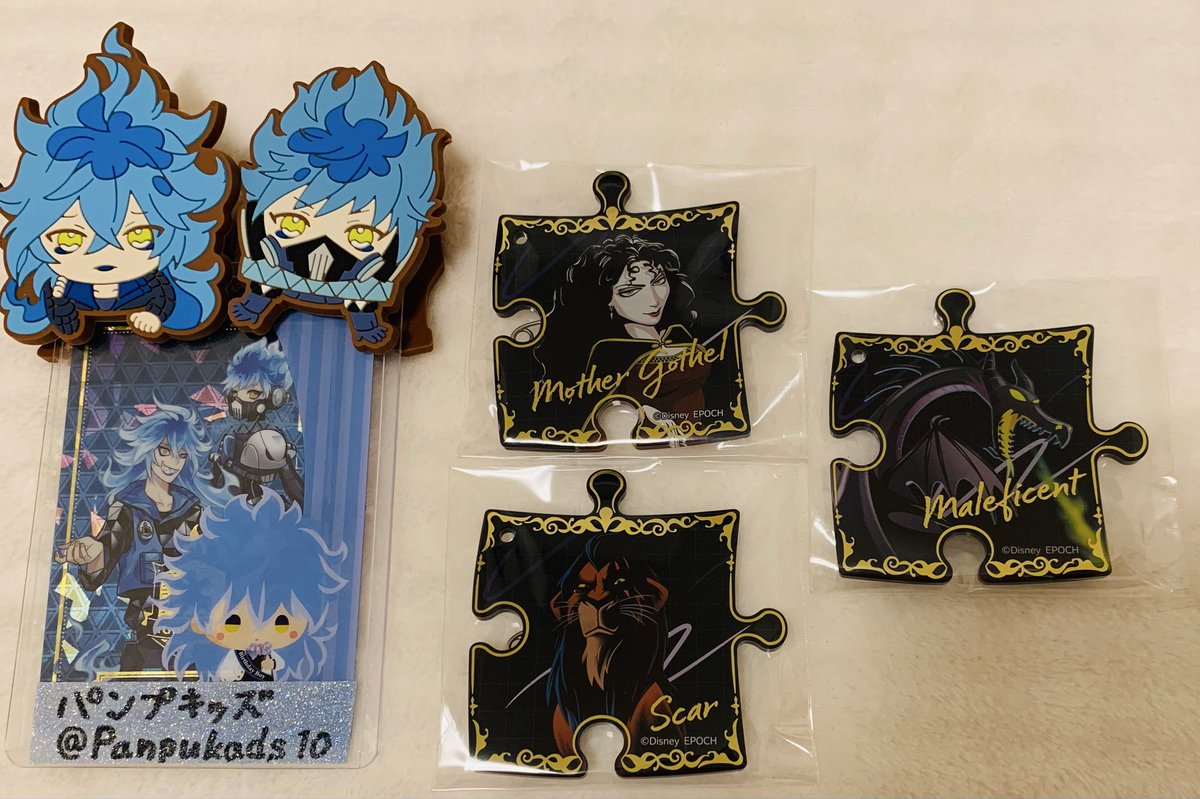 Panpukads10's tweet photo. 【交換】ディズニーヴィランズ パズルピース アクリルパズバッジ

［譲］ゴーテル、スカー、マレフィセントドラゴン

［求］ハデス

※箱無しで郵便での交換で発送にかかる費用は相互負担。発送は祝日明けとなります、難しいと思いますが宜しくお願い致します。 https://t.co/bZcnzwF5Me
