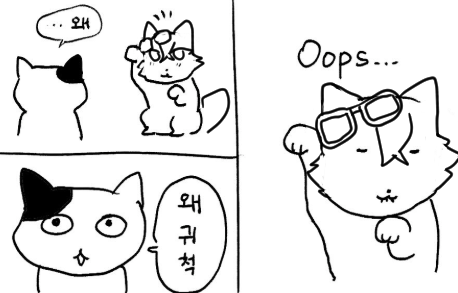 99hello00's tweet photo. ㅋㅋㅋ친구가 츄린이 이번에 뜬 거 보고 그려줌 존웃 https://t.co/kY5Qq8W29Y