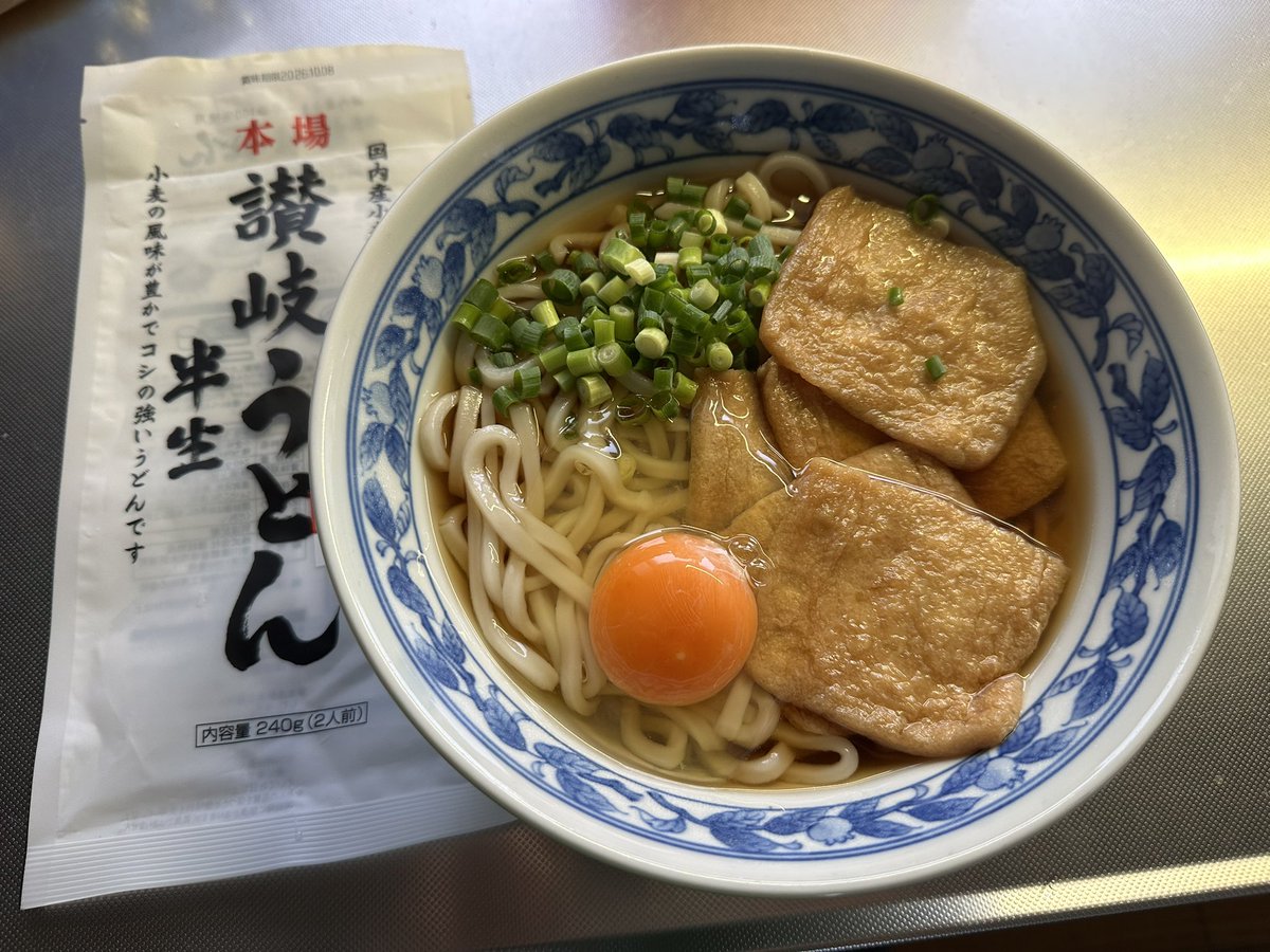 office_tera's tweet photo. 今週末は音楽フェスに行こうと思ってたけど、家の用事が終わらないので( ˊᵕˋ ;)延期
現地参戦の方の【おこぼれ】を観て楽しむ♪

わぁは料理が第一趣味になってしまった人なので、準備作る片付ける清掃する迄がストレス解消だしさ、応用もこれで良いのよ。
(´ω`)
皆も好きなこと頑張れ〜♪良き来週を https://t.co/hH0aZRFdI4