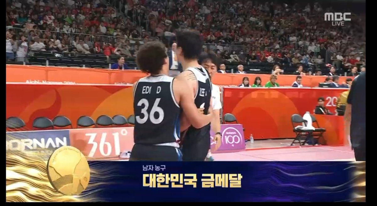munjendae's tweet photo. 농구 금메달이다!!!!!! https://t.co/bxzo7nJLnP