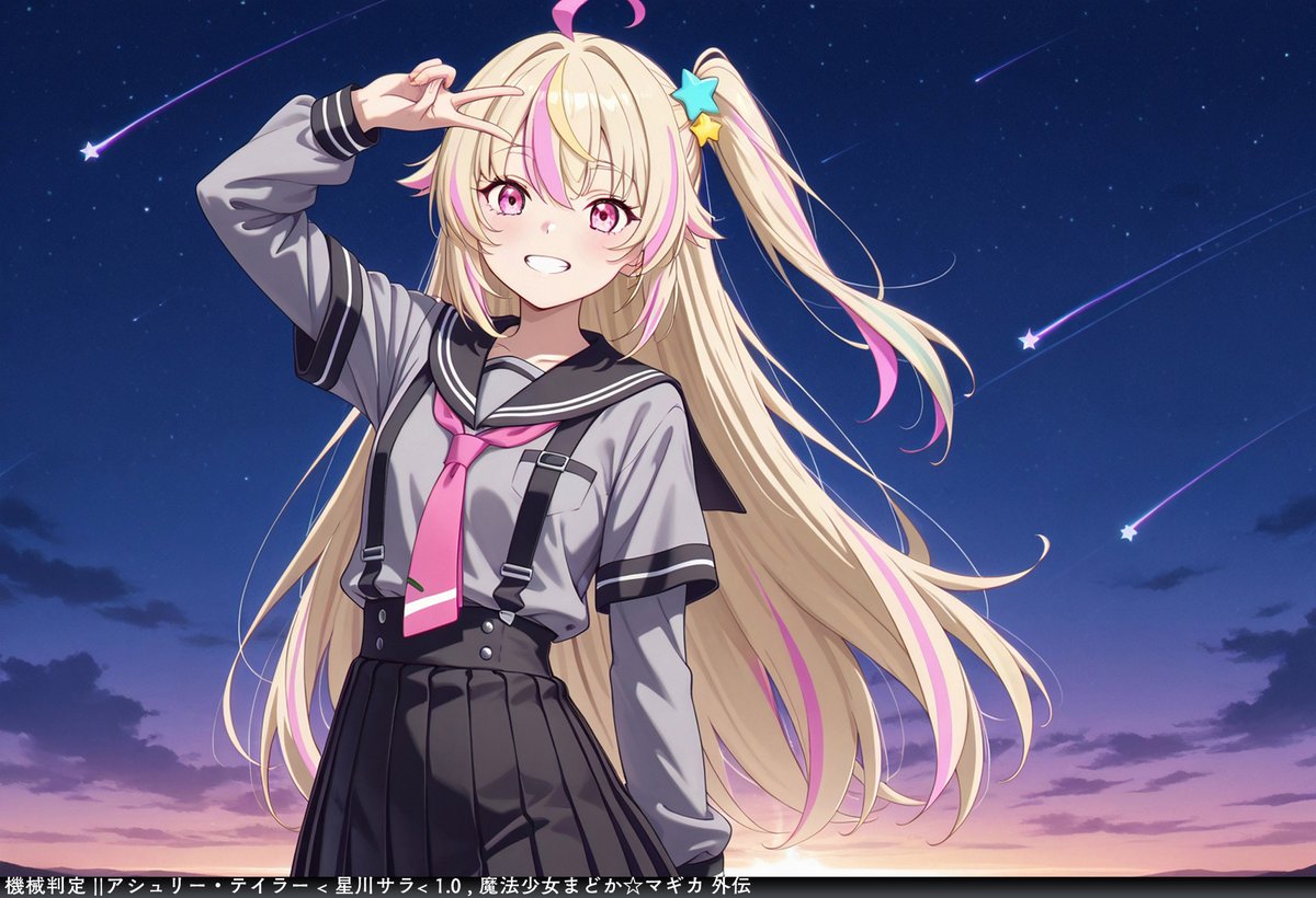 NeithiaIarisu's tweet photo. まどドラのイラコン景品無しAI専用廻天杯とかあればおもしろそうだったがそんなギャグをやってる場合じゃないか https://t.co/qV7SKsQ1lQ