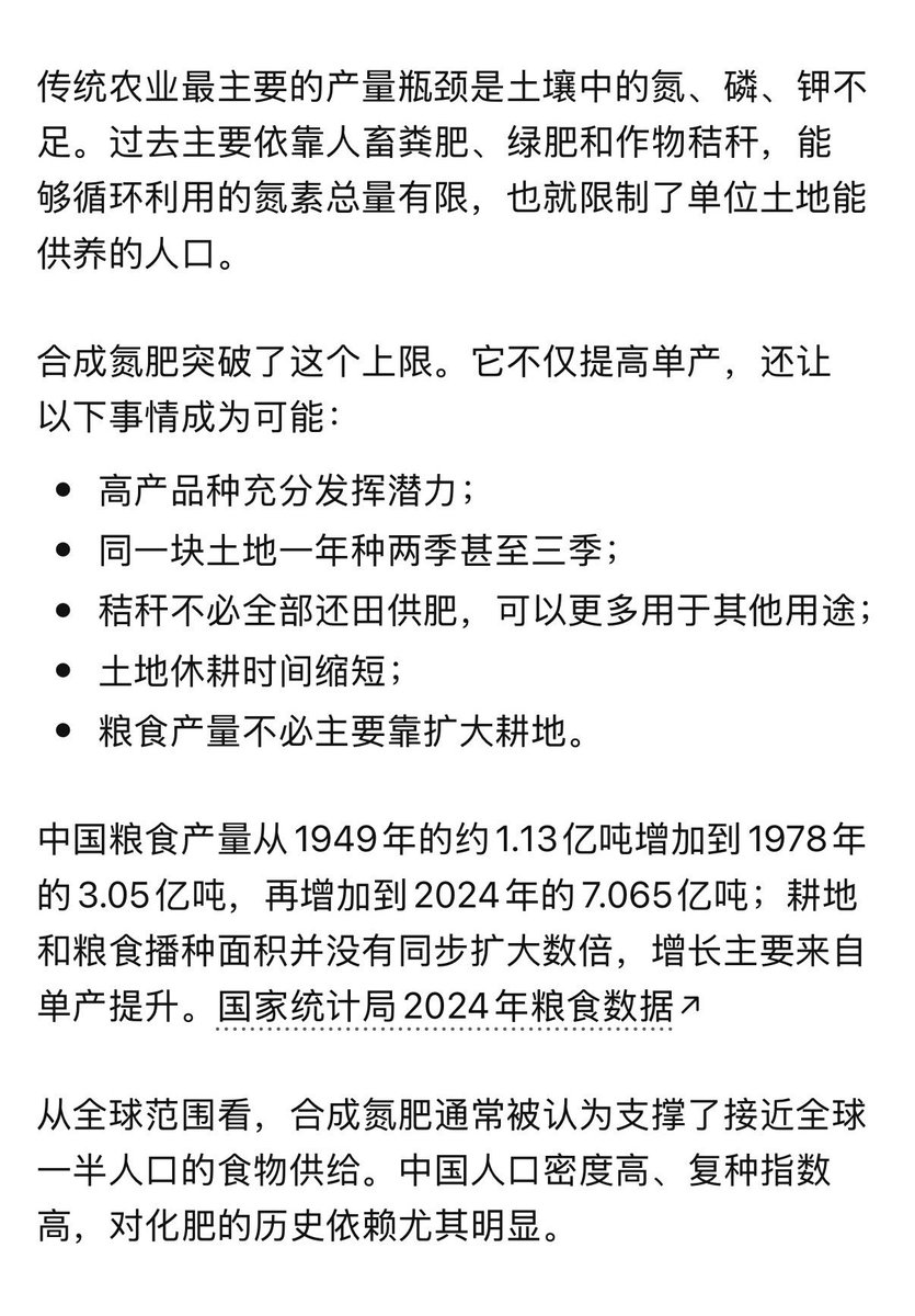 Fenng 的图片 2