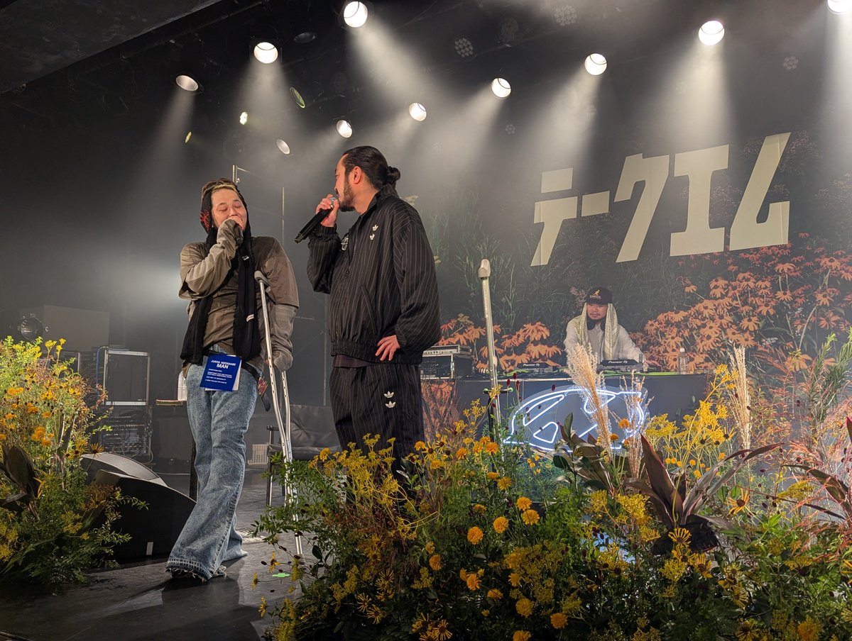 wanima_tomo's tweet photo. 新しいアルバム、ライブでテークさんの曲もっと好きになりました。
無理して初めてのアフターパーティーにも行って良かった🙌
一生の思い出です✨️

来年も楽しみに元気に生きます。
#テークエムliquidroom https://t.co/4UpEcEVFtd