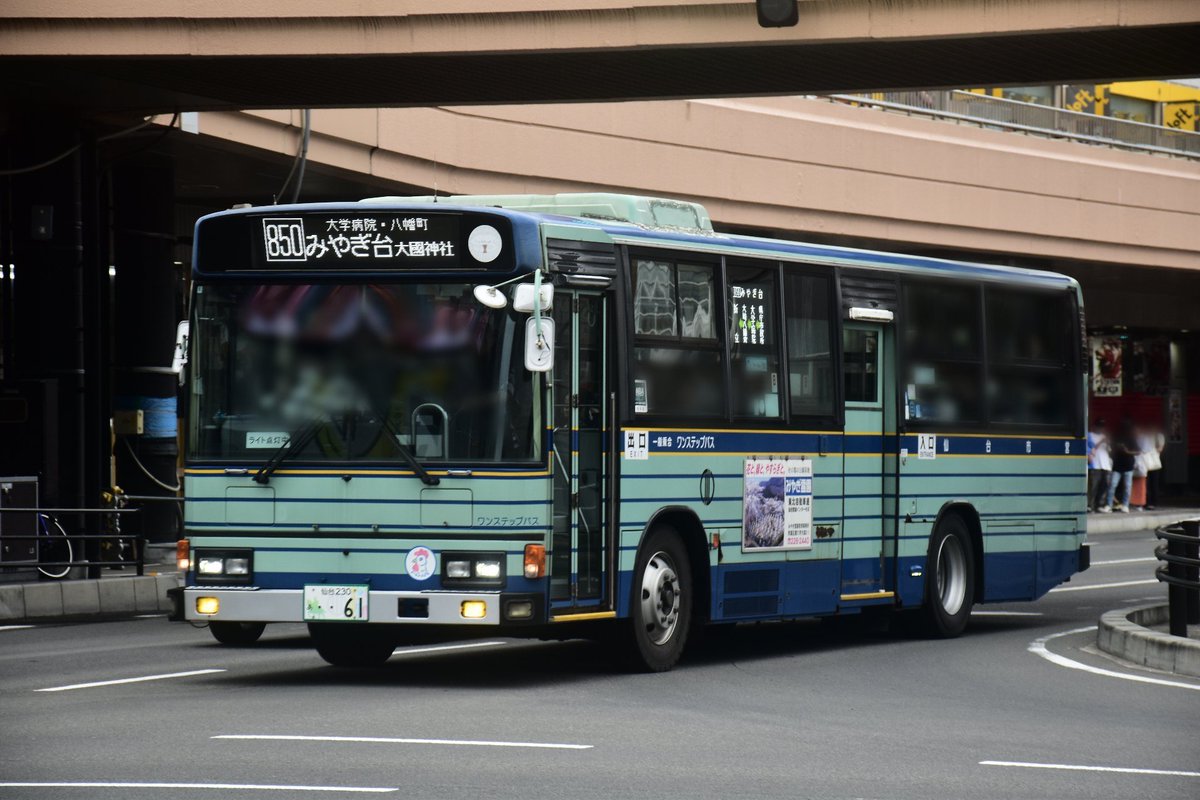 local_area_bus's tweet photo. #バスの日 https://t.co/K8r1h5f2V8