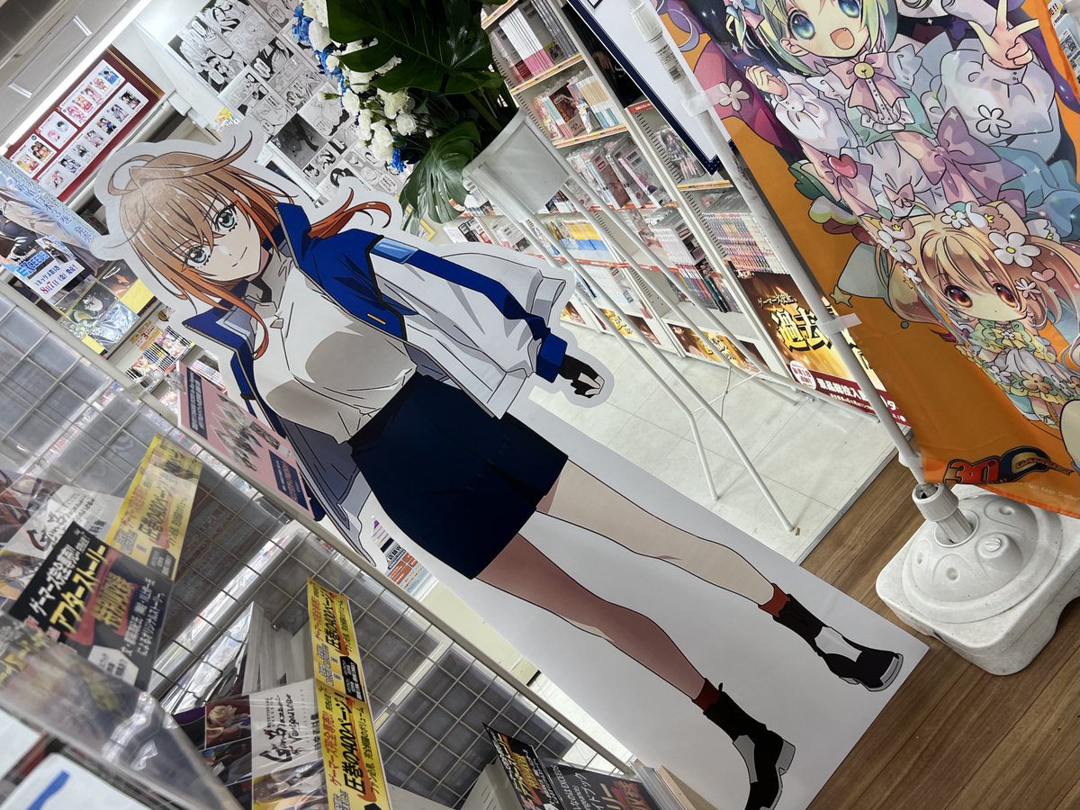 re_king_killing's tweet photo. 秋葉原のゲーマーズ(@akiba_gema)の
閉店時間"前"の写真

1階の奥への進路を完全に塞いでる

21時閉店なら
20:59までは"営業時間内"だよな？
12時や15時と同じサービスを提供しなきゃだよな？

営業時間中なのに入れないってのは
営業時間の【嘘つかれた】ってことだ

違う？公式さん(@gamers_no_gema) https://t.co/Jwqyxrxr1G