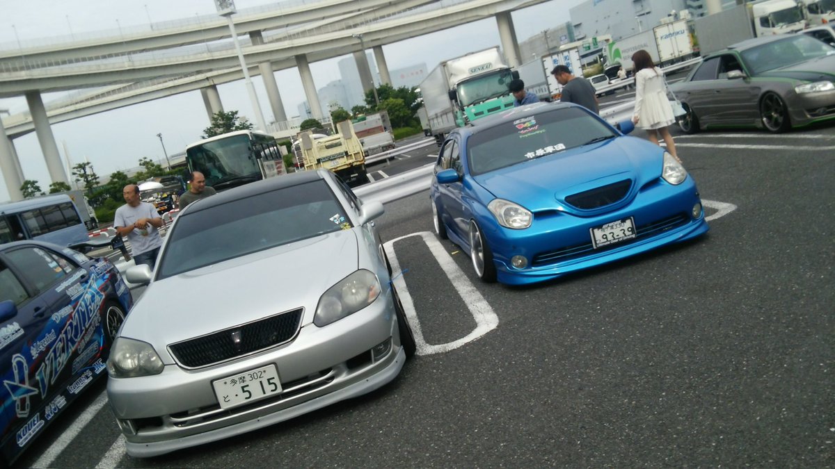 o_aajgad1ar's tweet photo. もう10年以上前かな？🤔
俺はこの時代のJZが好きでした😎
この頃はJZ系が熱かった😎
もう降りちゃってる方々が多いので寂しいです😭😭😭 https://t.co/wZ5CuJTuaa