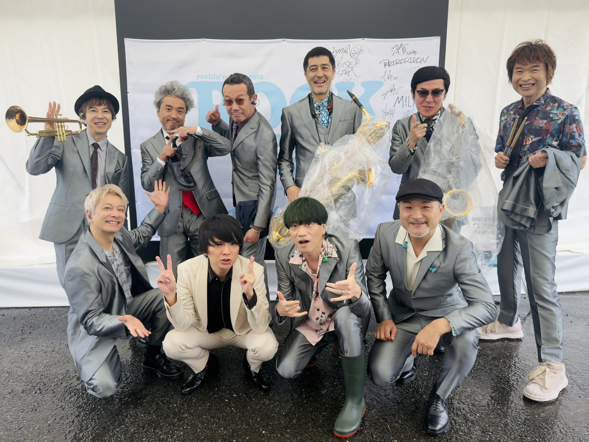 tokyoskaj's tweet photo. ✨ROCK IN JAPAN FESTIVAL 2026🫶

出演予定のなかったお2人を
はるばる蘇我までお招きしました✨
悪天候を忘れさせるほどの勢いで
ステージを盛り上げていただきました💥
雨の中スカパラステージに遊びにきて
くださった皆様ありがとうございました☺️

🎙️#斎藤宏介 さん
↪︎白と黒のモントゥーノ
↪︎君の瞳に恋してない

🎙️#ムロツヨシ さん
↪︎めでたしソング

#ロッキン