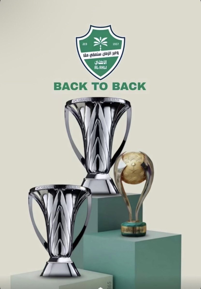 ahlawi_kaber's tweet photo. أفتخروا بناديكم يا جماهير الاهلي الملكي
والله العظيم ما يقدروا يوقفوا الاهلي إلا بالطرق
الملتويه ومن خلف الكواليس عمري خمسين سنة 
شفت أشياء في رياضتهم تشيب الرأس 
حققنا النخبتين والسوبر وربي نصرنا على كل ظالم
لكن أجلس وأشرب قهوتك وشوف الله سبحانه كيف يأخذ حقك من كل ظالم وحاقد https://t.co/zugBk0fdqc