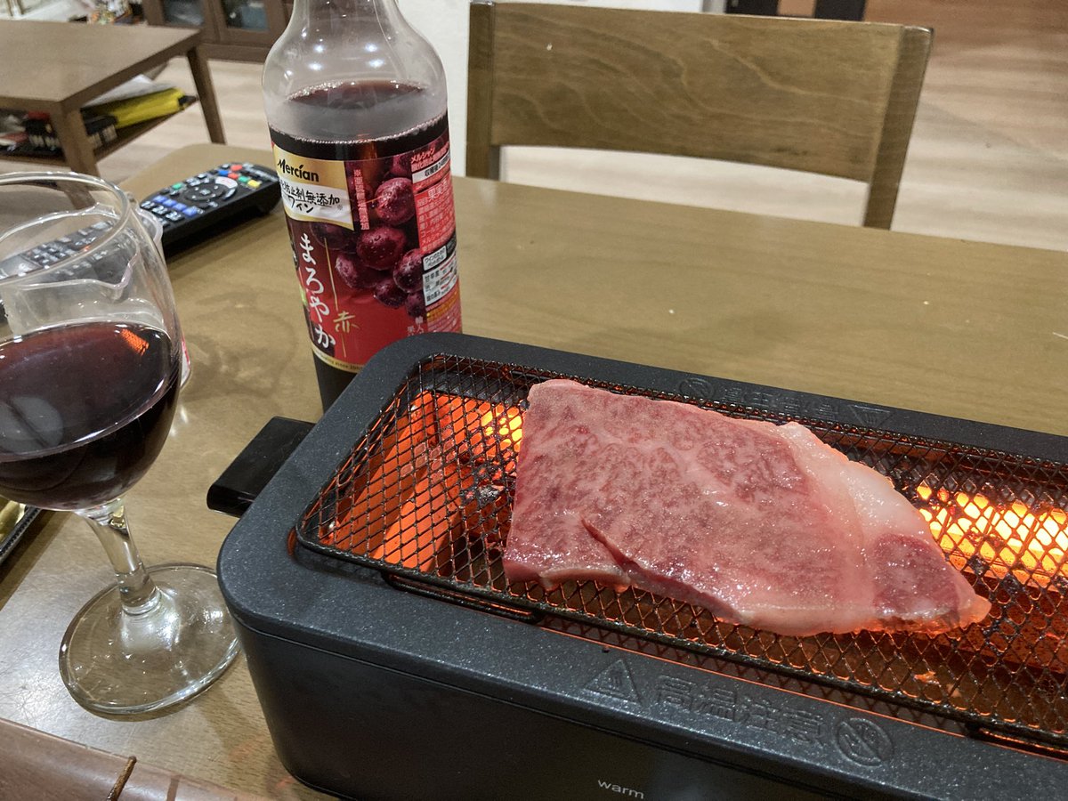 shugars14's tweet photo. やっぱり脂はキツかったですw
もう赤身限定！ https://t.co/S5pC2weDxn