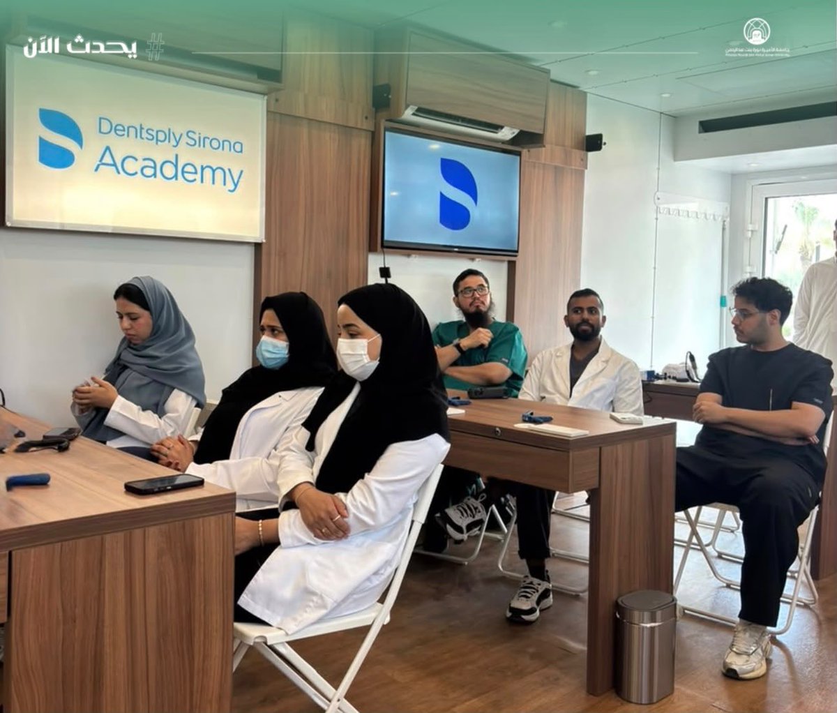 pnu_live's tweet photo. #يحدث_الآن:
ضمن مبادرة Skills on Wheels لليوم الثاني، يشارك طلبة وطالبات ماجستير علوم طب الأسنان الإصلاحي والتجميلي في ورش تدريبية متخصصة تقدمها شركة Dentsply Sirona.
#جامعة_الأميرة_نورة
#PNU https://t.co/QYN9tHX2Xf