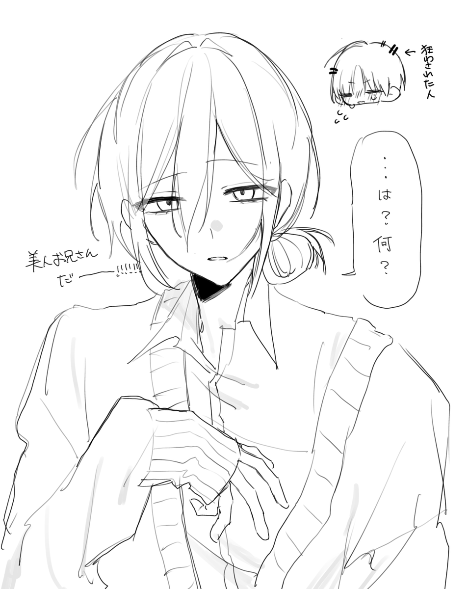m1kry's tweet photo. 創作男男だ https://t.co/vOlRR04cYT