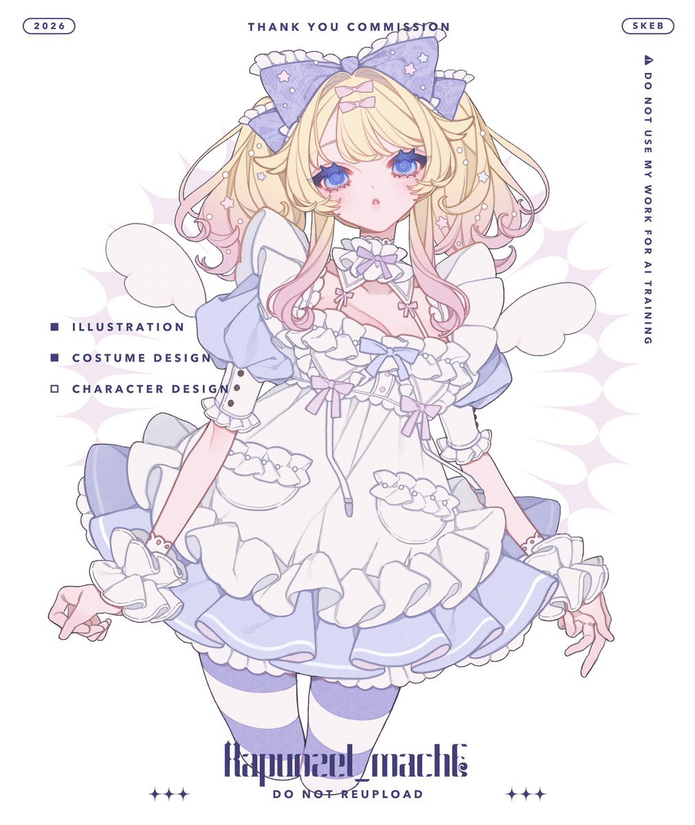 rapunzel_mache's tweet photo. #skeb #commission 🪽 https://t.co/HoZLy9rbvo