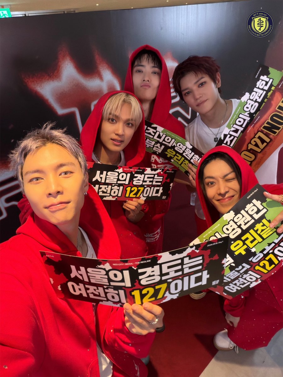 jaehyunpetals's tweet photo. NCT 127 Weverse update 

#JAEHYUN #재현 #NCT재현 #NCT127 https://t.co/gW9vnozyNz