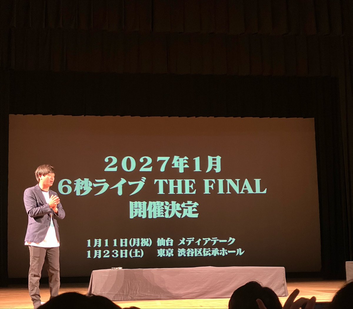 karinsan10PEN's tweet photo. 追加公演めでてぇ〜！！ https://t.co/rlHqDEUNB7
