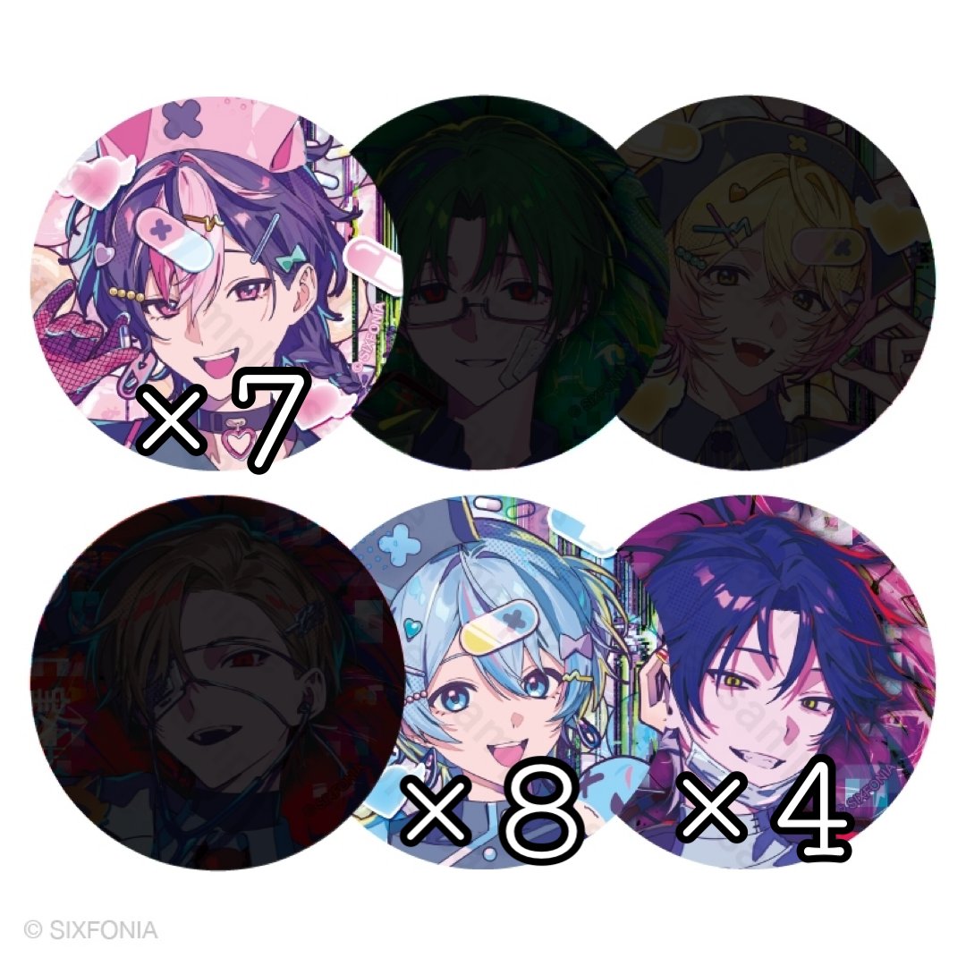 aiku_marusu's tweet photo. 【交換】
シクフォニ 缶バッジ 19弾

譲▼
画像1枚目(🍍、🍵、👑)

求▼
画像2、3枚目(POISONビジュ等身＞SD📢🌸🦈)

郵送のみ。
ライブ当日までに集めたいため迅速にお取引できる方、まとめての方優先。
♡(いいね)▶︎検討中
お取引成立、辞退は共にお返事をもって行います。 https://t.co/7TrVTWb8Z4