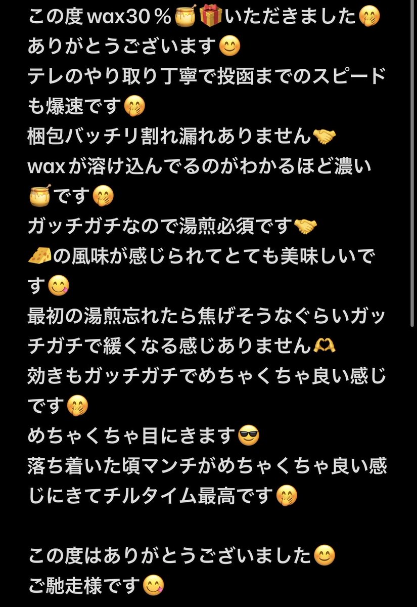 nac420nac1's tweet photo. 招き猫さんより🎁いただきました🤭
@manekikun49 https://t.co/5u6o6u09ff