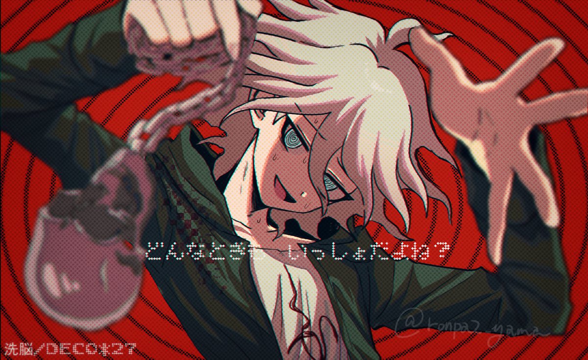 ronpa2_yama's tweet photo. ポーズ模写
狛日の文脈 https://t.co/e6nhlIJaC3