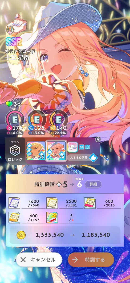 gkms_mf's tweet photo. ノートが落ち無さすぎて無理😭😭😭
早く特訓6にしたいですまじで、、、、、 https://t.co/I0MtQS9iYE